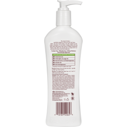PALMER'S FIRMING BUTTER BODY LOTION