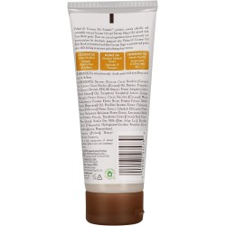PALMER'S COCONUT SUGAR BODY SCRUB