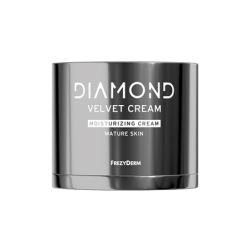 FREZYDERM DIAMOND VELVET MOISTURIZING CREAM 50ML