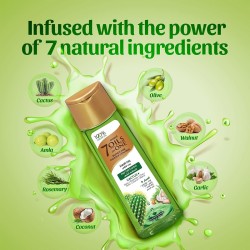 EMAMI ALOE VERA HAIR OIL – ANTI HAIR FALL 200ML