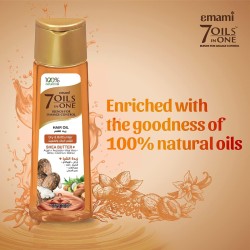 EMAMI SHEA BUTTER HAIR OIL – FOR DRY & WEAK HAIR 200ML