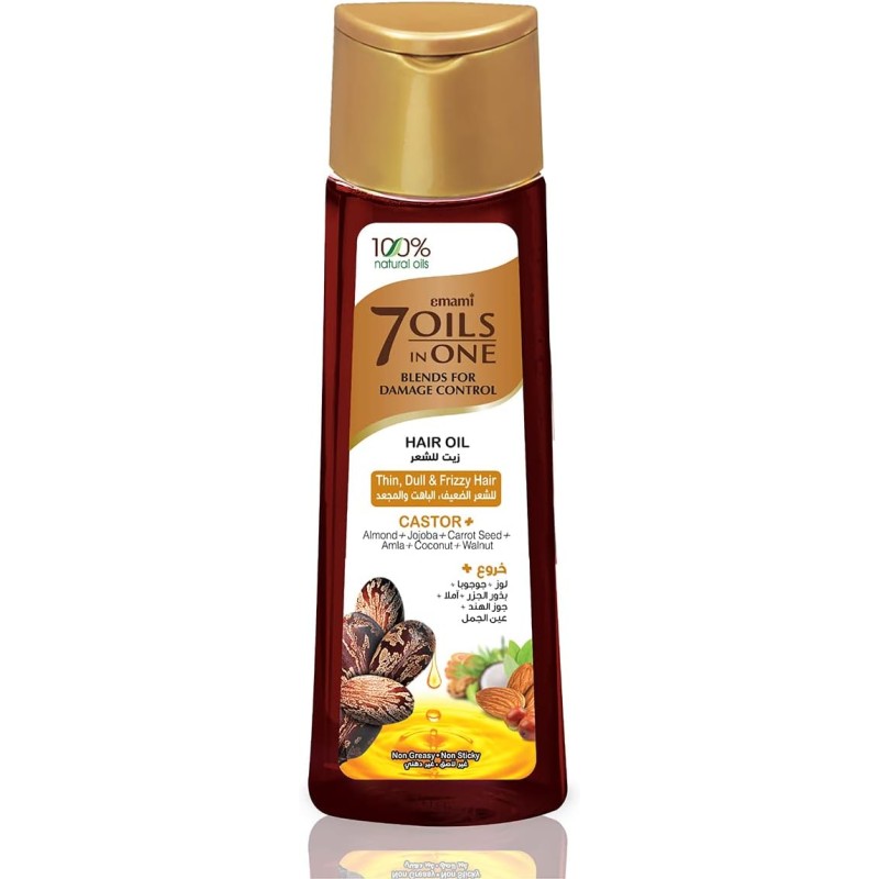 EMAMI CASTOR HAIR OIL – FOR WEAK, DULL & FRIZZY HAIR 200ML