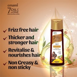 EMAMI CASTOR HAIR OIL – FOR WEAK, DULL & FRIZZY HAIR 200ML