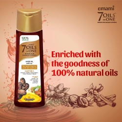 EMAMI CASTOR HAIR OIL – FOR WEAK, DULL & FRIZZY HAIR 200ML