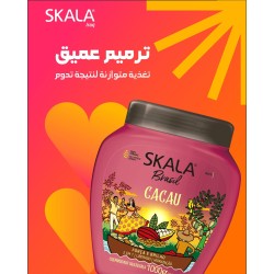 SKALA BRASIL CACAU 2 IN 1 HYDRATION CREAM – 1000GM