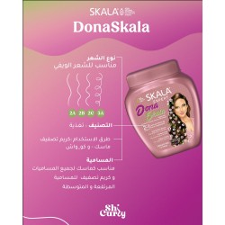 SKALA DONA SKALA – WAVY HAIR NOURISHING CREAM – 1000G