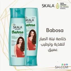 SKALA Babosa Set (Shampoo + Conditioner) 325ML | Vegan Curl Hydration Duo