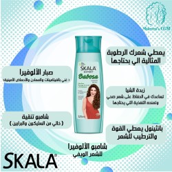 SKALA Babosa Set (Shampoo + Conditioner) 325ML | Vegan Curl Hydration Duo
