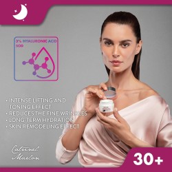كريم جيروفيتال H3 إيفولوشن لشد البشرة وتجديدها – 50 مل