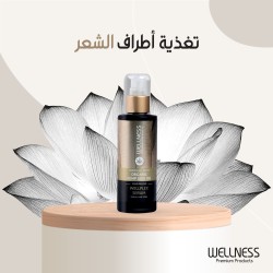 سيروم ويلنس وِلبلكس بزيت القنب - 100 مل | ترميم فوري وحماية حرارية