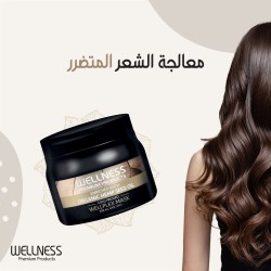 WELLNESS WELLPLEX MASK WITH ORGANIC HEMP SEED OIL - 500ML | Deep Repair & Shine