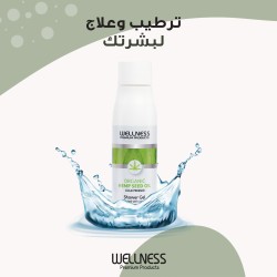 جل استحمام بزيت القنب - 400 مل | ترطيب وتنظيف لطيف للبشرة