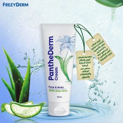 Frezyderm Panthederm Cream – Soothing Moisturizer for Sensitive Skin | 100ml