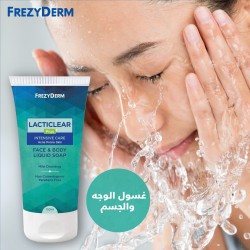 Frezyderm Lacticlear Liquid Soap – Deep Cleanser for Oily Skin | 150ml
