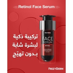 Frezyderm Retinol Serum – Night Anti-Wrinkle Care | 30ml