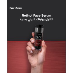 Frezyderm Retinol Serum – Night Anti-Wrinkle Care | 30ml