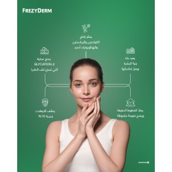 Frezyderm Super Skin Code Serum – 25-Actives Anti-Aging Formula | 30ml