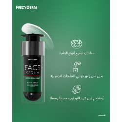 Frezyderm Super Skin Code Serum – 25-Actives Anti-Aging Formula | 30ml