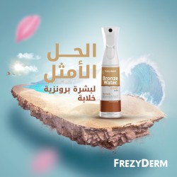 Frezyderm Bronze Water Color Mist – Natural Self-Tan Spray | 300ml