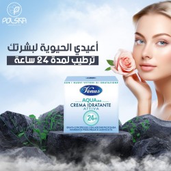 فينوس أكوا 24 كريم ترطيب فعّال – ترطيب 24 ساعة | 50 مل