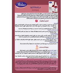 VENUS RETINOL REPAIR SERUM – Acne & Skin Renewal | 30ML