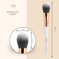 TOPFACE Blush Brush F02 – Soft Finish & Precision | La Jolie Beauty