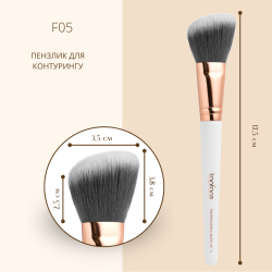 فرشاة كونتور F05 من توب فيس – تحديد دقيق ولمسة طبيعية | La Jolie Beauty