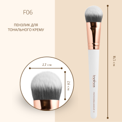 فرشاة كريم أساس مائلة F06 من توب فيس – تغطية ناعمة ودقيقة | La Jolie Beauty
