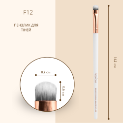 فرشاة تظليل F12 من توب فيس – دمج دقيق ولمسة سموكي | La Jolie Beauty