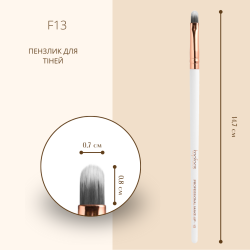 فرشاة قلم F13 من توب فيس – تأثير سموكي ولمسة دقيقة | La Jolie Beauty