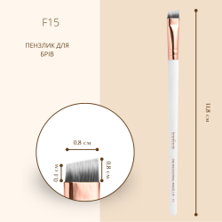 فرشاة حواجب مائلة F15 من توب فيس – تحديد دقيق ولمسة احترافية | La Jolie Beauty