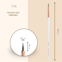 فرشاة آيلاينر F16 من توب فيس – رسم دقيق ولمسة احترافية | La Jolie Beauty