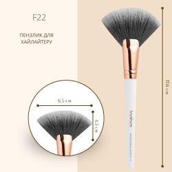 TOPFACE Fan Brush F22 – Radiant Finish & Gentle Cleanup | La Jolie Beauty
