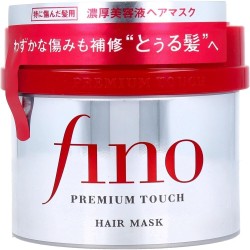 FINO Hair Mask by SHISEIDO – Deep Repair & Shine | La Jolie Beauty