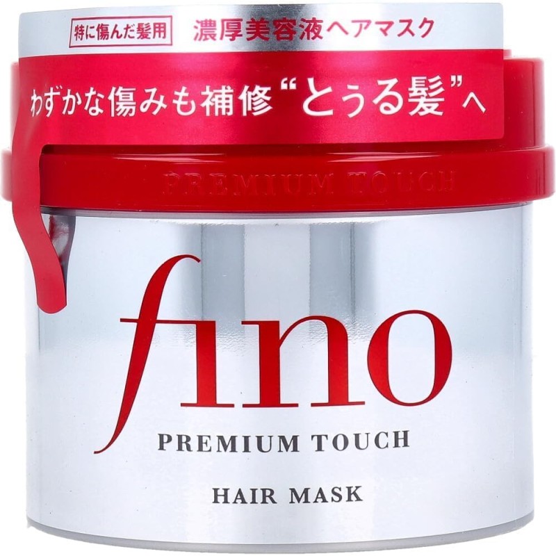 FINO Hair Mask by SHISEIDO – Deep Repair & Shine | La Jolie Beauty