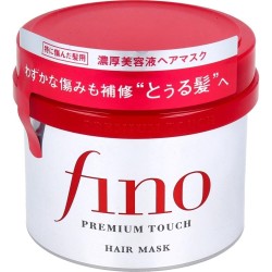 FINO Hair Mask by SHISEIDO – Deep Repair & Shine | La Jolie Beauty