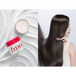 FINO Hair Mask by SHISEIDO – Deep Repair & Shine | La Jolie Beauty