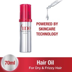 FINO Hair Serum by SHISEIDO – Smooth & Shine | La Jolie Beauty