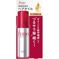FINO Hair Serum by SHISEIDO – Smooth & Shine | La Jolie Beauty