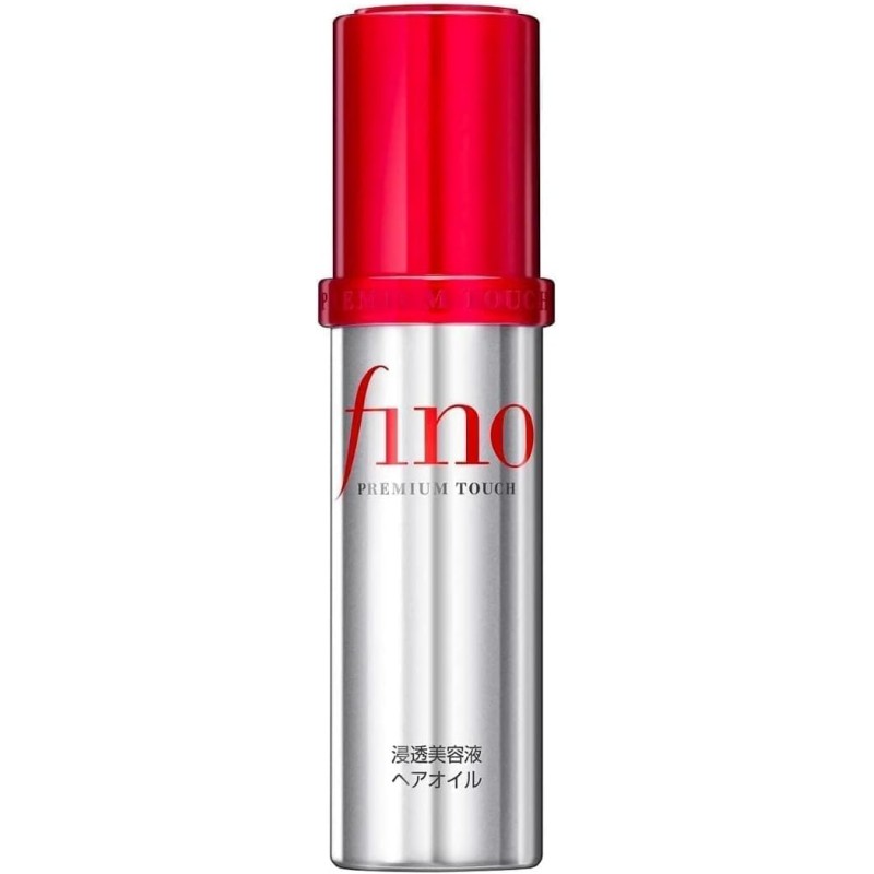 FINO Hair Serum by SHISEIDO – Smooth & Shine | La Jolie Beauty