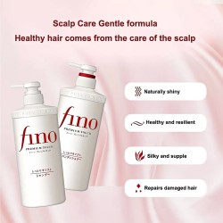 FINO Conditioner by SHISEIDO – Deep Hydration & Shine | La Jolie Beauty