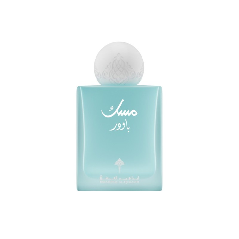 Musk Powder by Ibrahim Al Qurashi – Elegant Powdery Perfume | 75ml