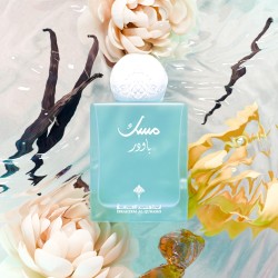 Musk Powder by Ibrahim Al Qurashi – Elegant Powdery Perfume | 75ml