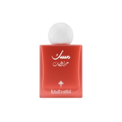 عطر عبق مسك الرمان EDP 75ML من إبراهيم القرشي - أناقة زهرية فاخرة