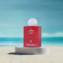 عطر عبق مسك الرمان EDP 75ML من إبراهيم القرشي - أناقة زهرية فاخرة