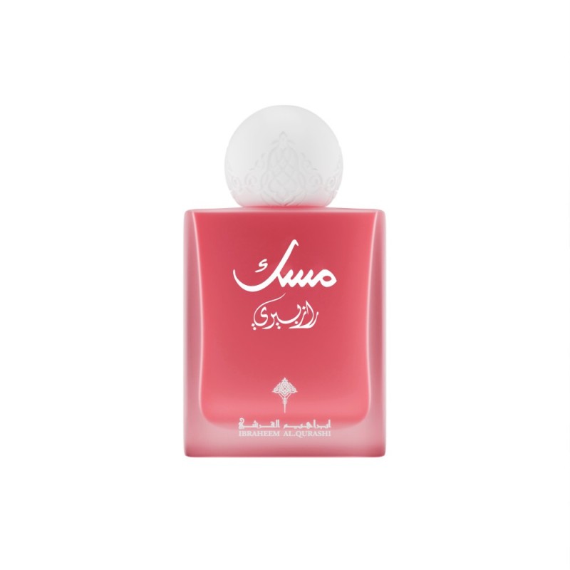 Musk Raspberry by Ibrahim Al Qurashi | Fruity Musky Perfume – 75ml