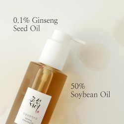 BEAUTY OF JOSEON GINSENG CLEANSING OIL 210ML | WATERPROOF MAKEUP REMOVER