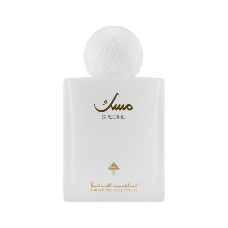 Musk Special by Ibrahim Al Qurashi – Women’s Perfume | 75ml