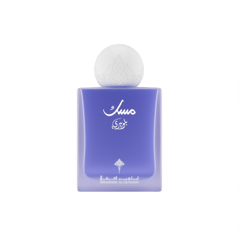 Blueberry Musk EDP 75ML – Soft Fruity Elegance
