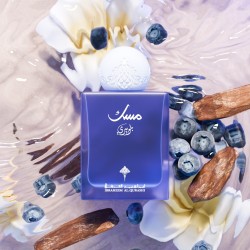 Blueberry Musk EDP 75ML – Soft Fruity Elegance
